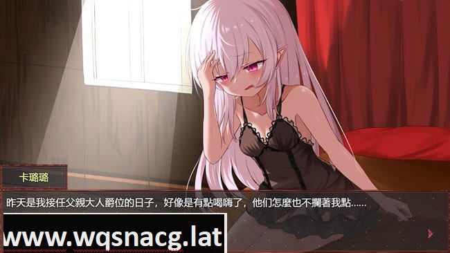 图片[4]-造梦少女游戏【回合RPG/猎奇魔物娘/2C】淤积的祈祷(Silted Prayer) STEAM官方中文版 RPG游戏 1.8G - 造梦少女游戏网-造梦少女游戏造梦少女游戏网