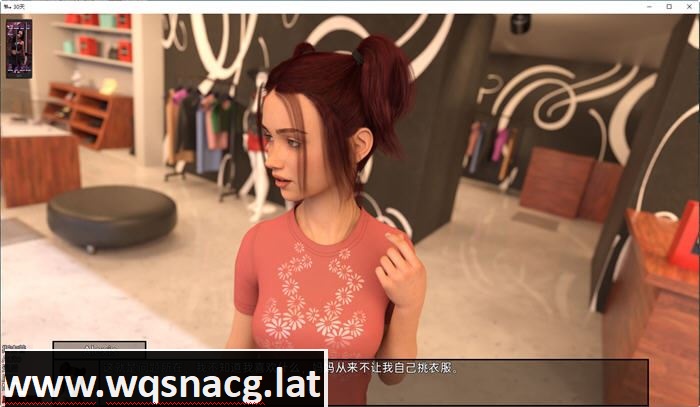 图片[5]-造梦少女游戏[欧美SLG/中文] 三十天 Thirty Days v0.07.50 PC+安卓汉化版 9.4G - 造梦少女游戏网-造梦少女游戏造梦少女游戏网