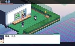 [RPG/汉化] 寻找夏日的宝物 なつのさがしもの秘宝 Ver1.04 V2 PC+安卓汉化版+全CG回想 [1.2G] - 造梦少女游戏网-造梦少女游戏造梦少女游戏网