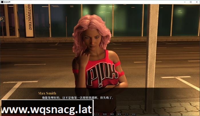 图片[4]-造梦少女游戏【欧美SLG】奇迹世界 Worlds of Wonders v0.2.23 PC+安卓-造梦少女游戏造梦少女游戏网