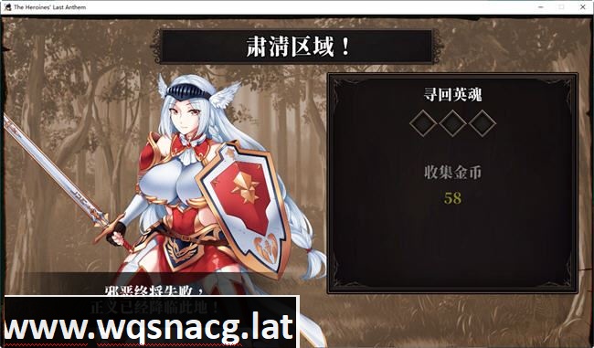 图片[2]-造梦少女游戏[动作ACT/爆乳巨乳/动态2C】战乙女终焉之歌 ver1.037 官方中文版 平台动作冒险游戏 600M - 造梦少女游戏网-造梦少女游戏造梦少女游戏网