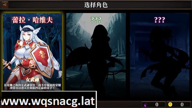 图片[3]-造梦少女游戏[动作ACT/爆乳巨乳/动态2C】战乙女终焉之歌 ver1.037 官方中文版 平台动作冒险游戏 600M - 造梦少女游戏网-造梦少女游戏造梦少女游戏网