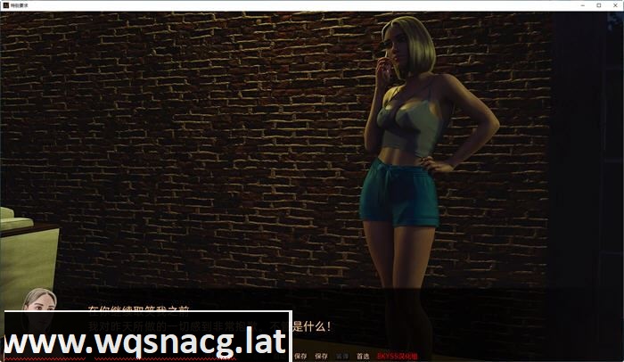 图片[5]-造梦少女游戏[欧美SLG/汉化]特殊要求(Special Request) ver2.2 汉化重制版 PC+安卓 动态SLG游戏 4.1G - 造梦少女游戏网-造梦少女游戏造梦少女游戏网