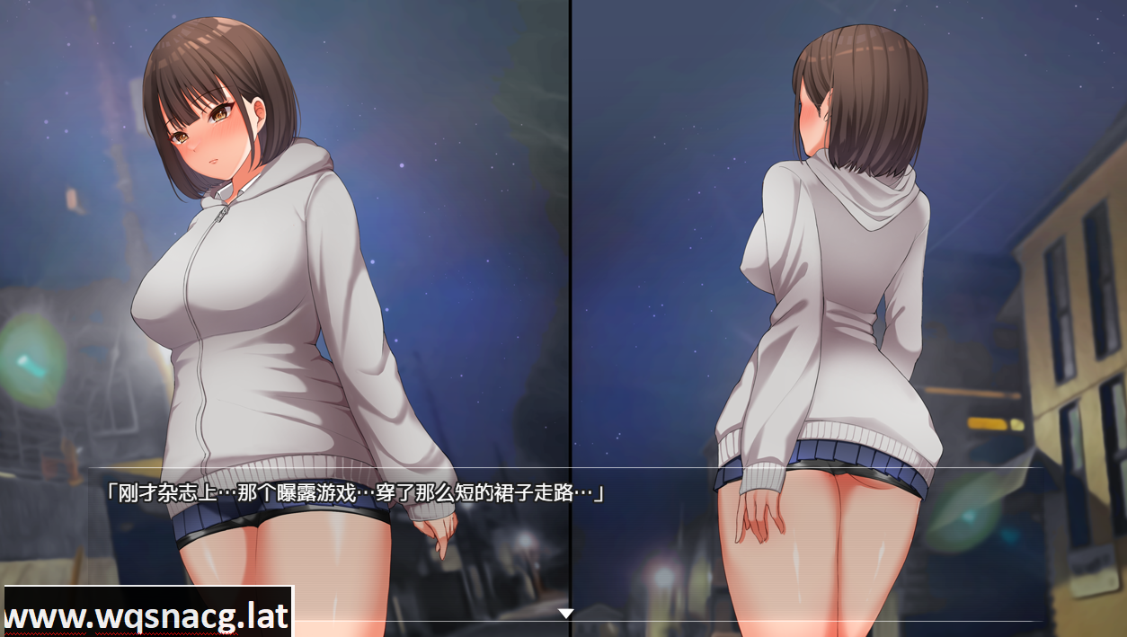 [露出RPGAI汉化动态]女高中生的露出1.0汉化版[双端1.97G] - 造梦少女游戏网-造梦少女游戏造梦少女游戏网