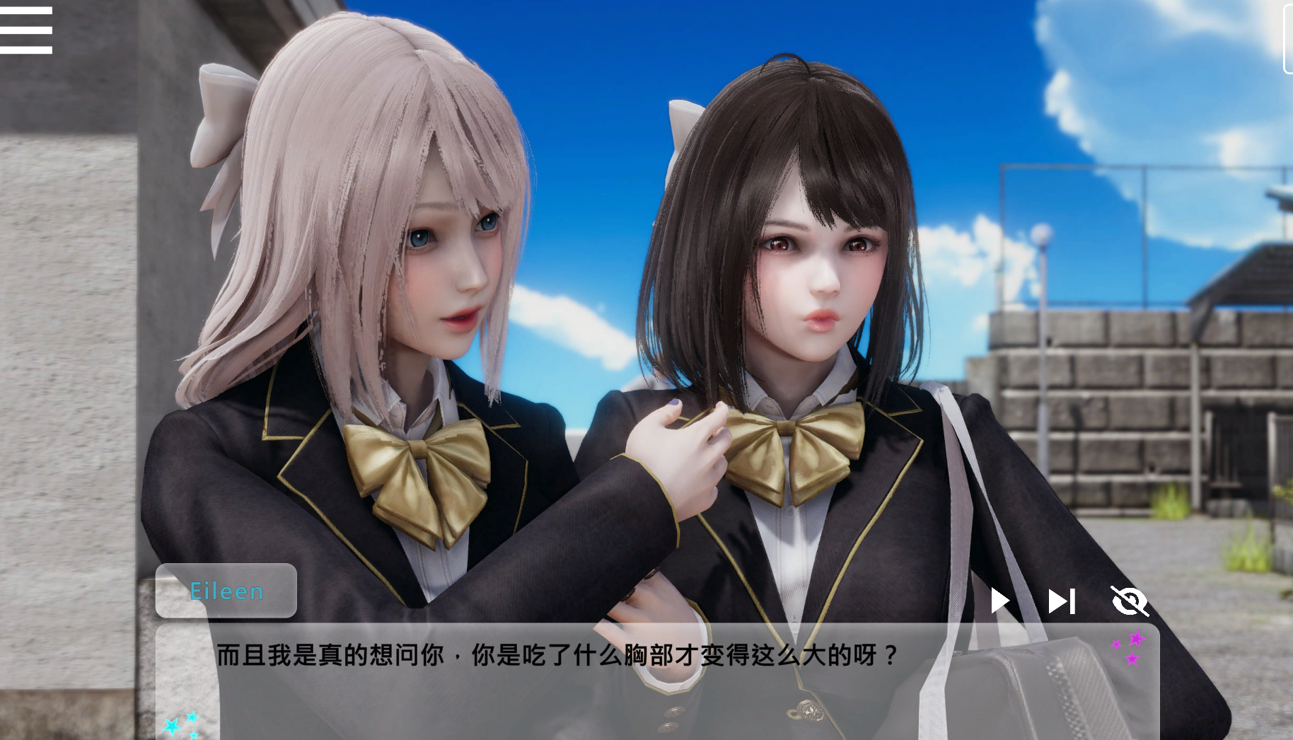 [国风SLG]闪耀星路 Concert Girls v0.3.5 PC+安卓官方中文版6G-造梦少女游戏造梦少女游戏网