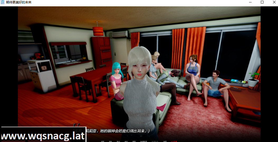 亚洲SLG/汉化] 期待更美好的未来 v0.5.1 Ep. 2 +手游 [4G - 造梦少女游戏网-造梦少女游戏造梦少女游戏网