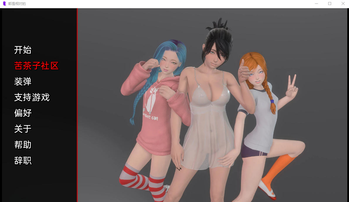 [亚洲风SLG/扶她/动态]伊莎多拉的妻子探险家V0.4 AI汉化版[PC+安卓][4G/百度] - 造梦少女游戏网-造梦少女游戏造梦少女游戏网