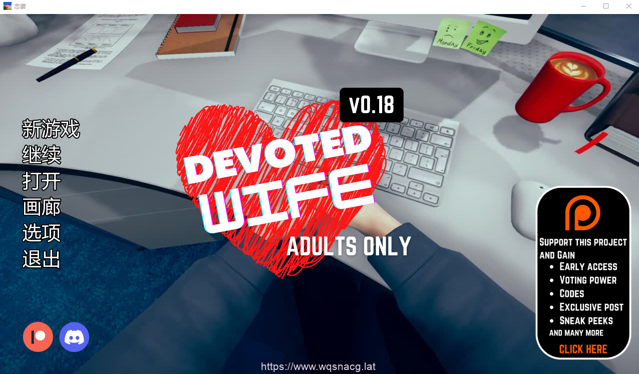 [亚洲风SLG/汉化/动态] 忠妻 献身的妻子 v0.18 PC+安卓汉化版 [1.2G - 造梦少女游戏网-造梦少女游戏造梦少女游戏网