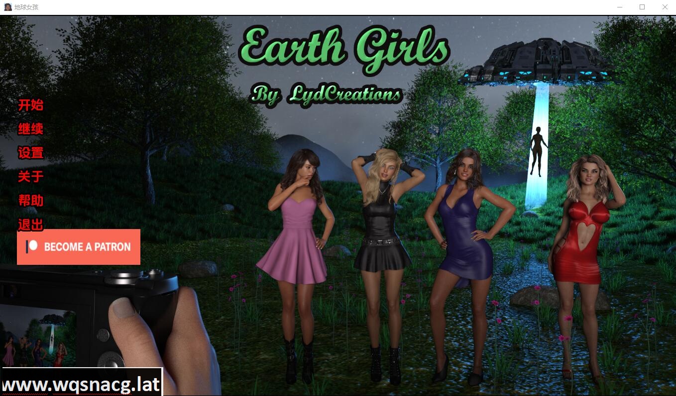 [SLG/汉化] 地球女孩 Earth Girls-v0.31 PC+安卓汉化版 - 造梦少女游戏网-造梦少女游戏造梦少女游戏网