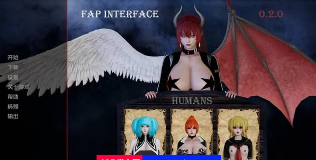 [亚洲风SLG/汉化/动态] 接口 界面 Fap Interface V0.4 PC+安卓汉化版 5.3G - 造梦少女游戏网-造梦少女游戏造梦少女游戏网