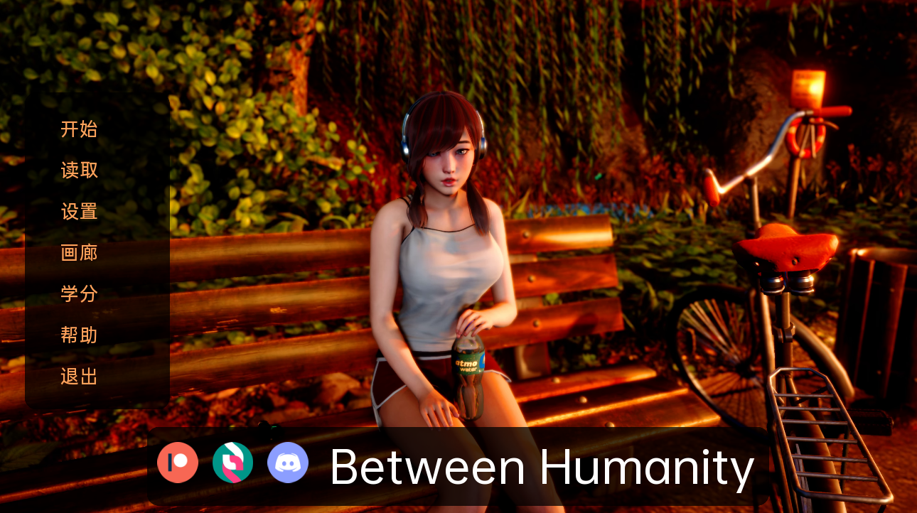 [亚洲风SLG/中文/动态] 人性之间 Between Humanity v0.21PC+安卓-造梦少女游戏造梦少女游戏网
