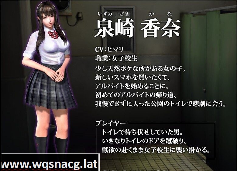 [日系3D/汉化] 真实游戏-real play收藏版-暴力强姦胁迫汉化版 [多空/13G] - 造梦少女游戏网-造梦少女游戏造梦少女游戏网