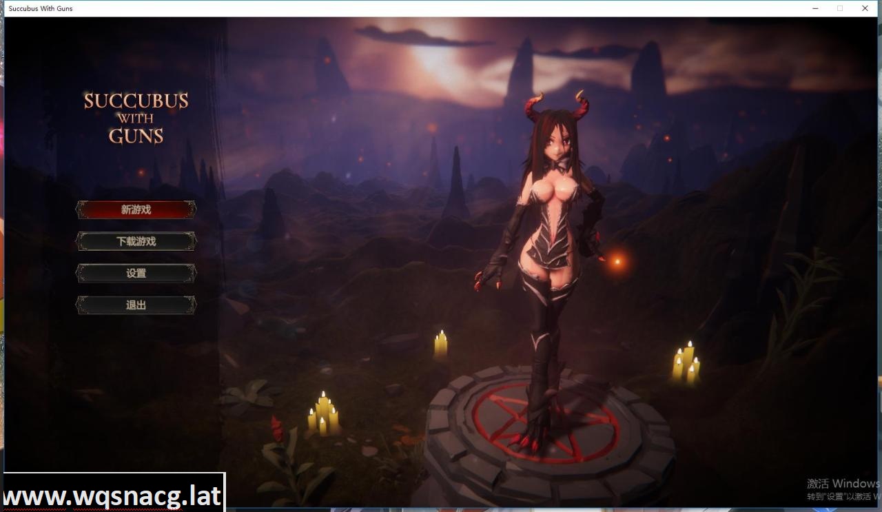 [ARPG/汉化] 魔女之枪 Succubus With Guns-V1.03-官方中文版 [多空/3.2G] - 造梦少女游戏网-造梦少女游戏造梦少女游戏网