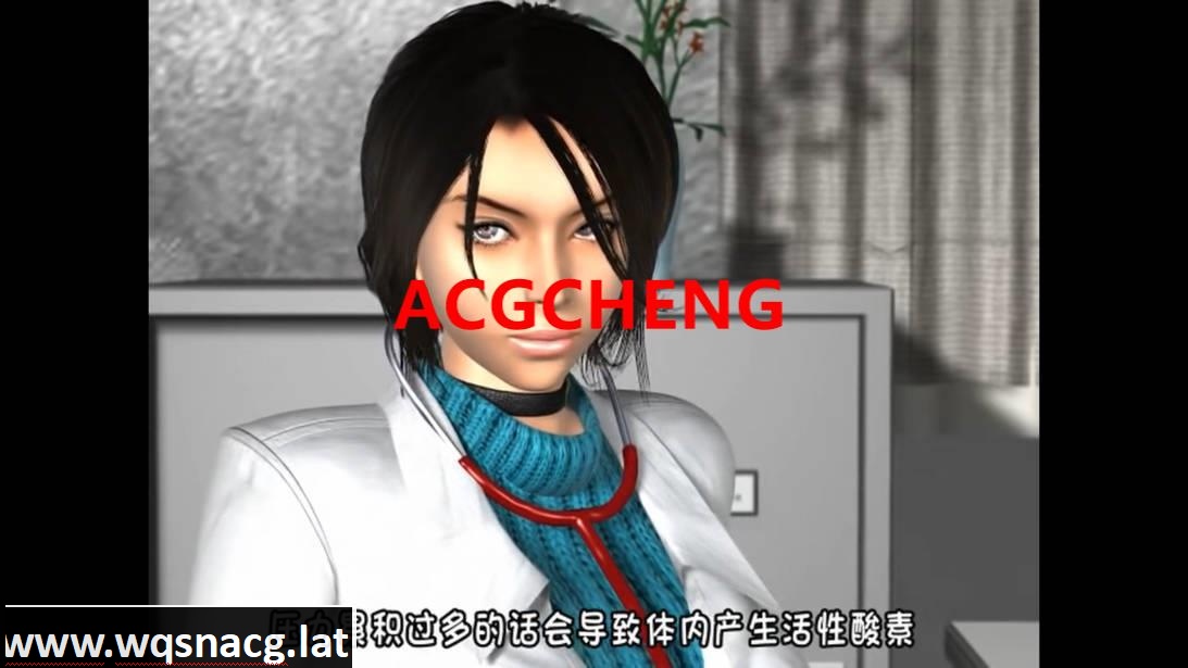 [3D/全动态][梅麻吕] 银乱诊察所 油腻碧池双飞榨津 [中文字幕/2G/多空BD] - 造梦少女游戏网-造梦少女游戏造梦少女游戏网