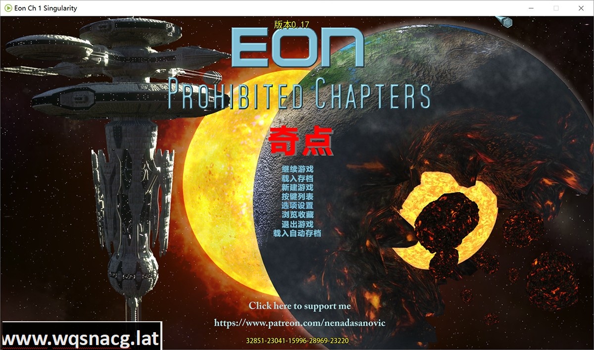 威利大冒险续作：EON：穿越时空的冒险 V0.20英文版+ 赠送攻略-造梦少女游戏造梦少女游戏网