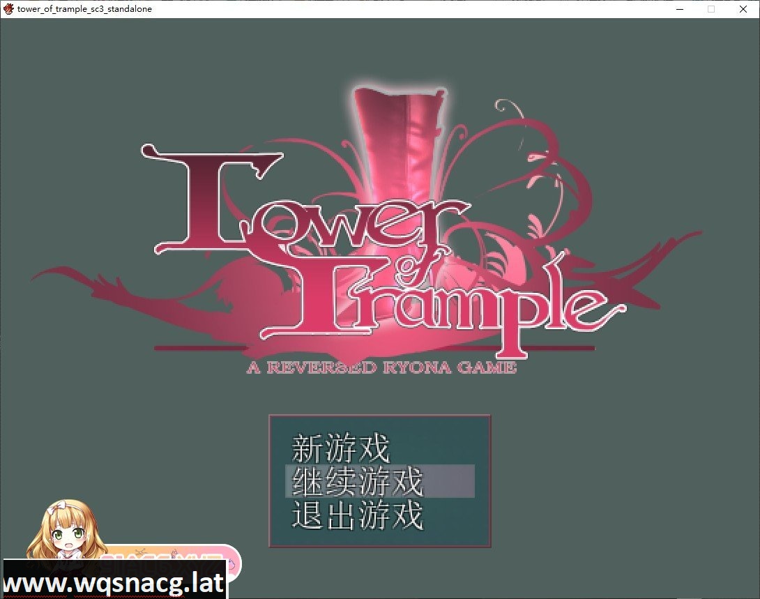 [国产RPG/汉化/动态]践踏之塔乌鸦与天鹅双打 个人汉化版[更新/抖M][420M] - 造梦少女游戏网-造梦少女游戏造梦少女游戏网