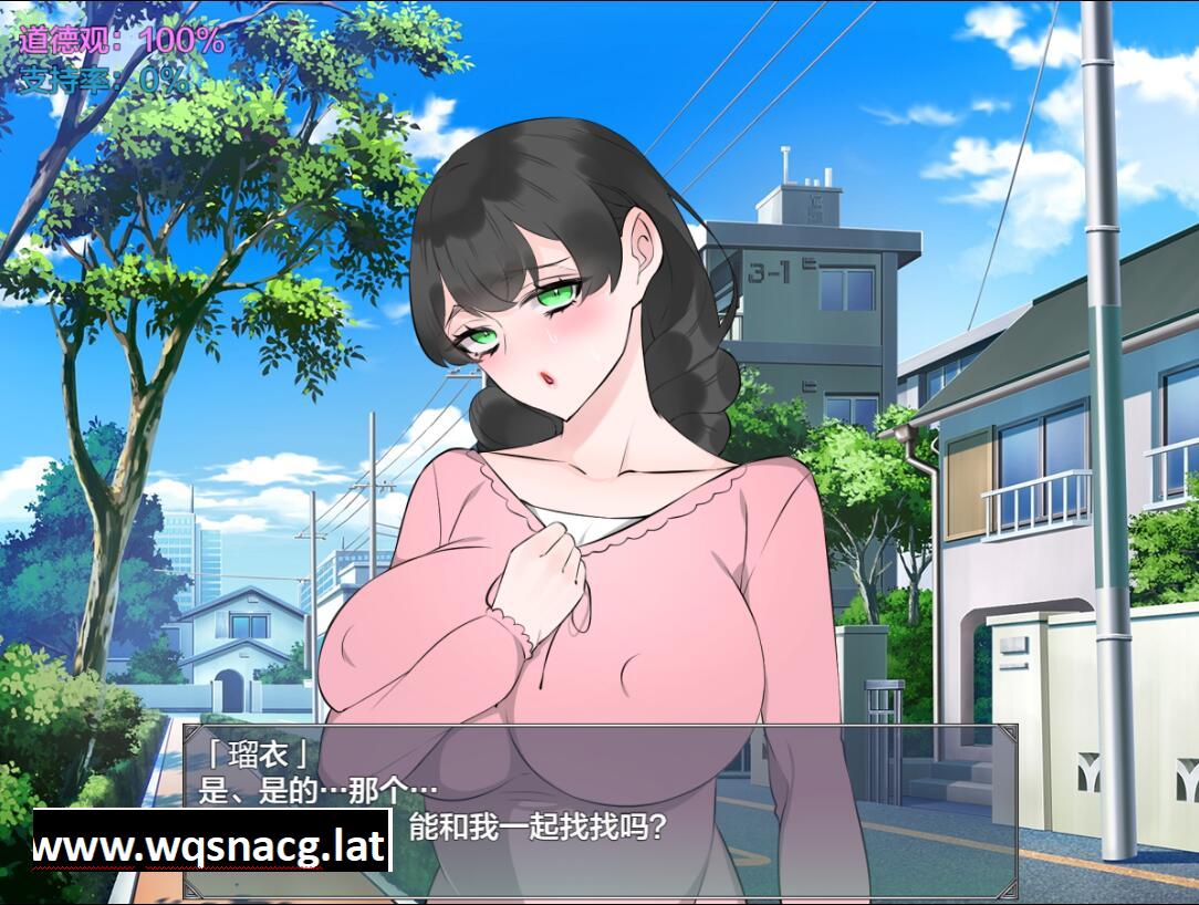 [RPG/汉化] 国民的妻子是共享的 1.0 汉化作弊版 [多空/1G] - 造梦少女游戏网-造梦少女游戏造梦少女游戏网