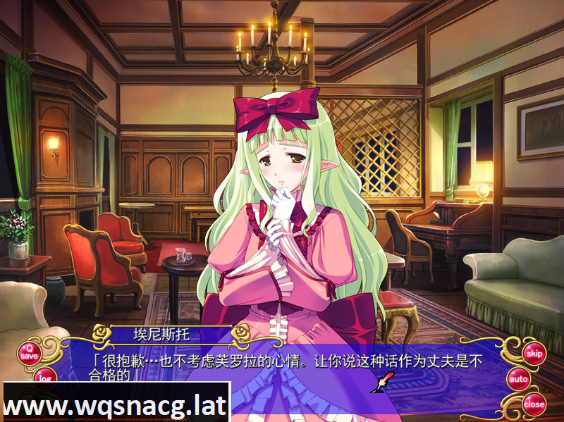 [ADV/汉化] 公主骑士安吉丽娜~你真是个差劲的废物！云翻汉化版+全CG存档+全CG包+初回特典 [多空/3.7G] - 造梦少女游戏网-造梦少女游戏造梦少女游戏网
