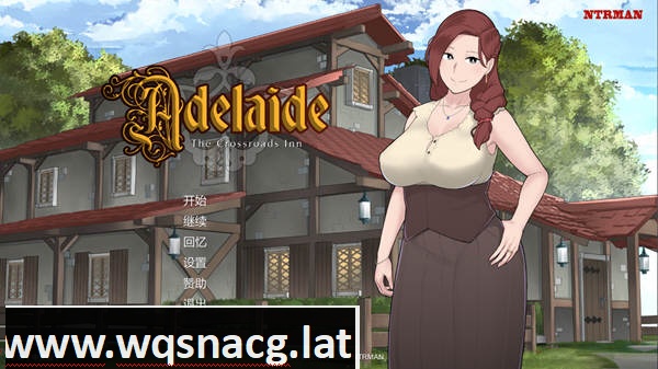 [NTR][SLG][游戏CG][NTRMAN]阿德莱德旅馆2/Adelaide_Remake【官中】 - 造梦少女游戏网-造梦少女游戏造梦少女游戏网