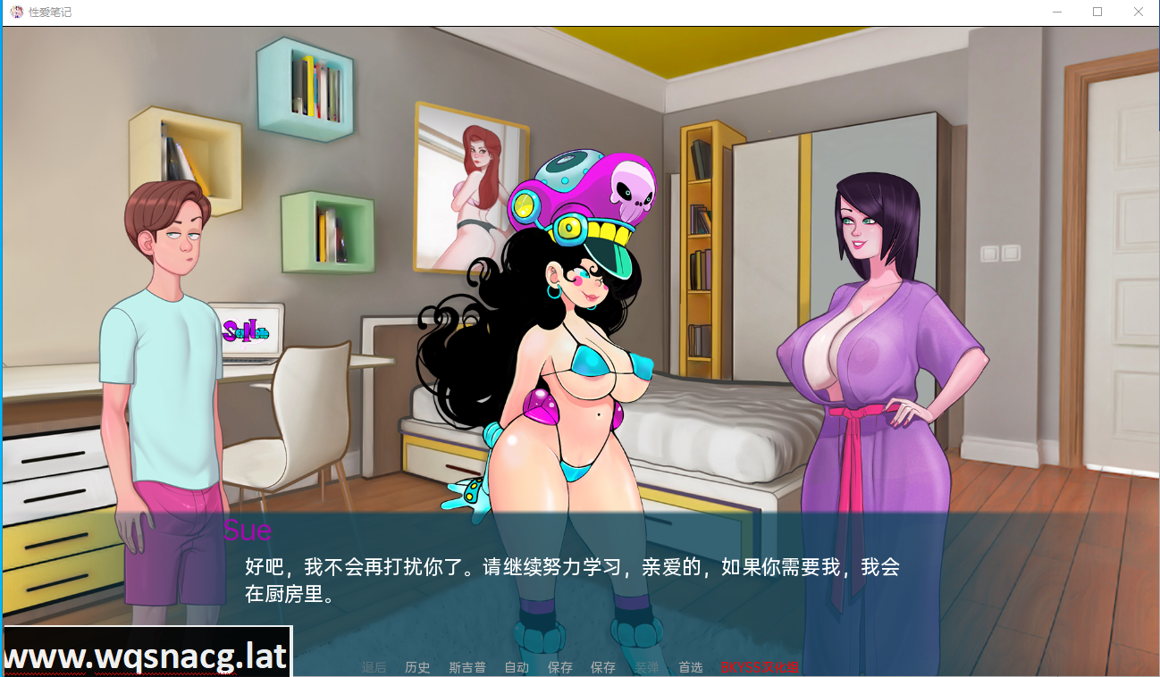 [SLG/汉化] 性魔法 性爱笔记 SexNote v0.24.0c PC+安卓汉化版-造梦少女游戏造梦少女游戏网
