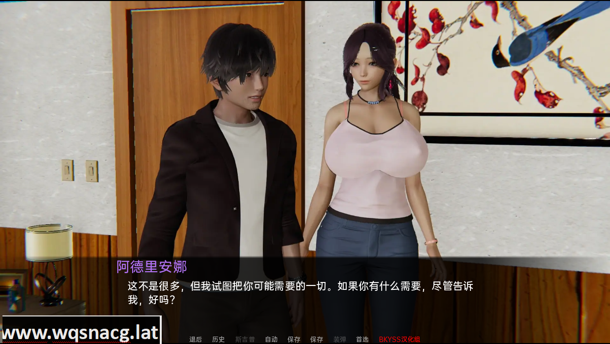 [国产SLG] 帮她恢复职业生涯 Restore Her Career v0.32PC+安卓-造梦少女游戏造梦少女游戏网