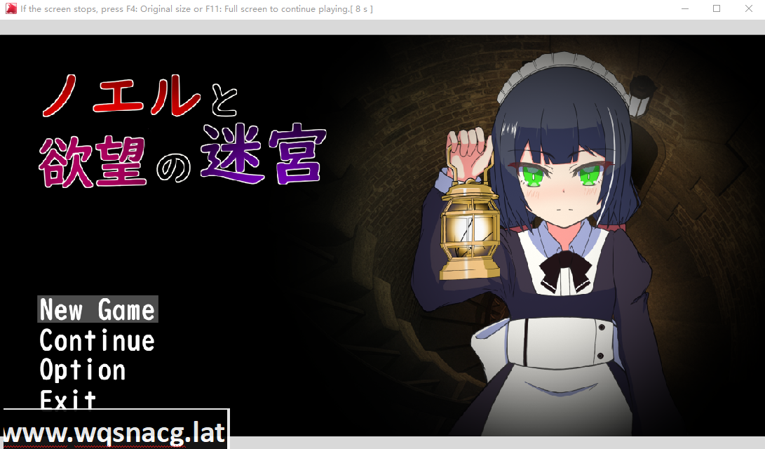 [SLG/汉化] 诺埃尔与欲望迷宫 ノエルと欲望の迷宮 V1.2云翻汉化版 [多空/1.2G] - 造梦少女游戏网-造梦少女游戏造梦少女游戏网