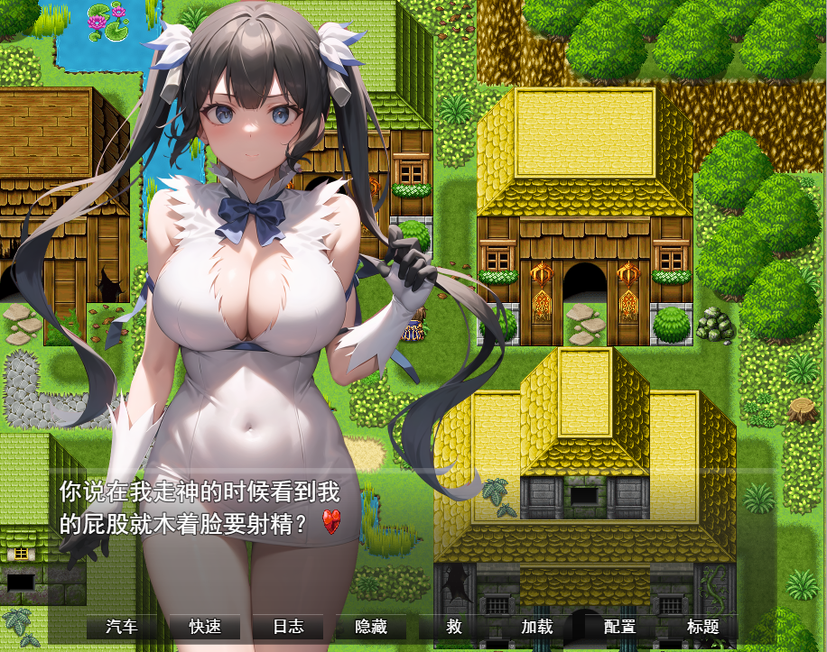 [RPG/汉化] 地牢操 Dungeon Fuck 云翻汉化版 [多空/1.1G] - 造梦少女游戏网-造梦少女游戏造梦少女游戏网