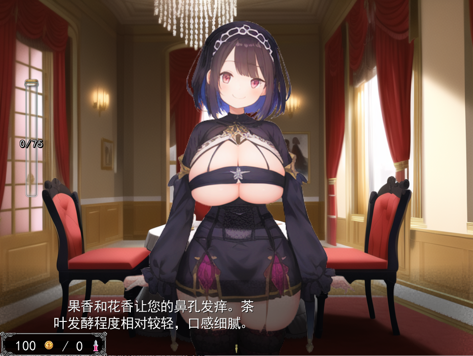 [RPG/汉化] 你无法从这个梦中醒来-银魔和玫瑰之国-V23.05.18云翻汉化版 [多空/1.3G] - 造梦少女游戏网-造梦少女游戏造梦少女游戏网