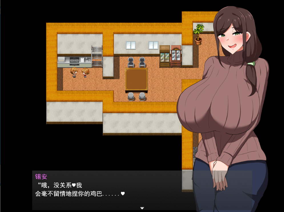 [RPG/汉化] 我和我的城镇 邻里篇ボクと痴女ばかりの町～ご近所編云翻汉化版 [多空/700M] - 造梦少女游戏网-造梦少女游戏造梦少女游戏网
