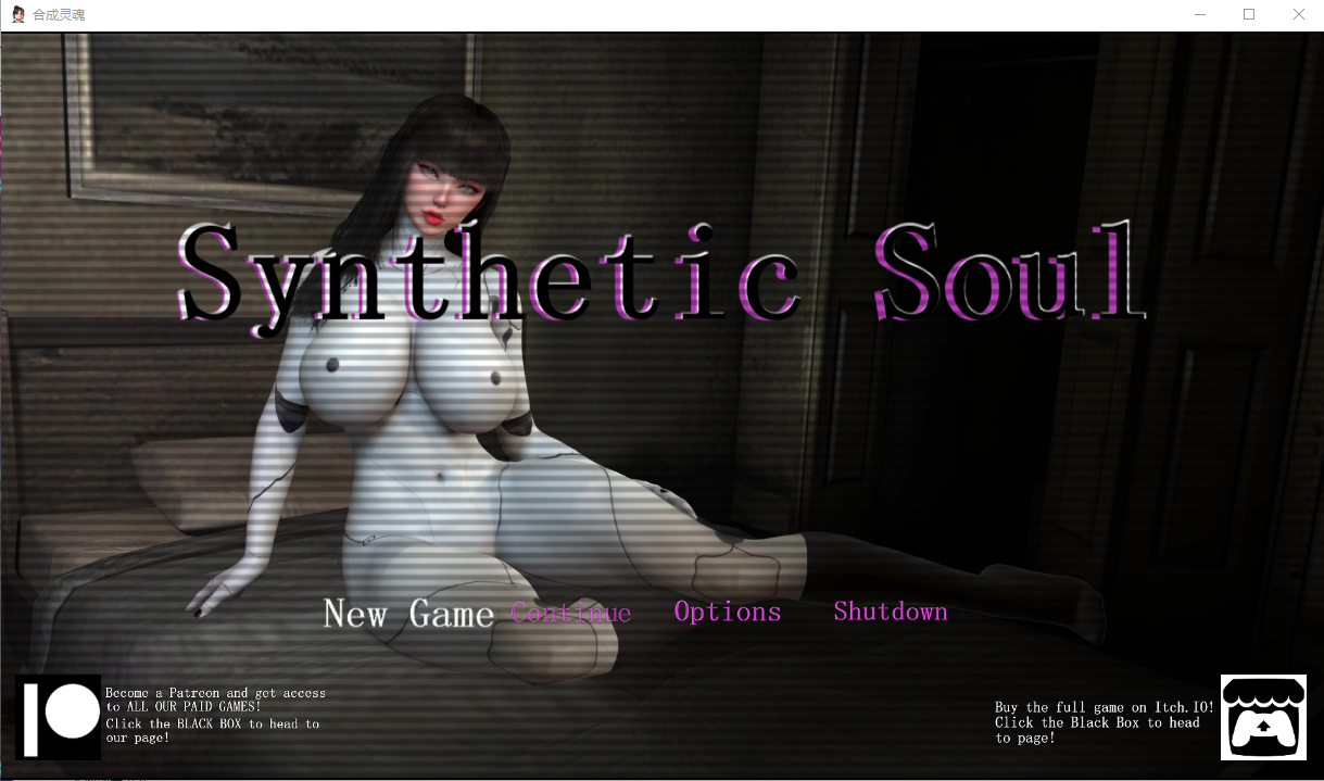 [SLG/汉化] 合成灵魂 Synthetic Soul v1.00 汉化版 [多空/400M] - 造梦少女游戏网-造梦少女游戏造梦少女游戏网