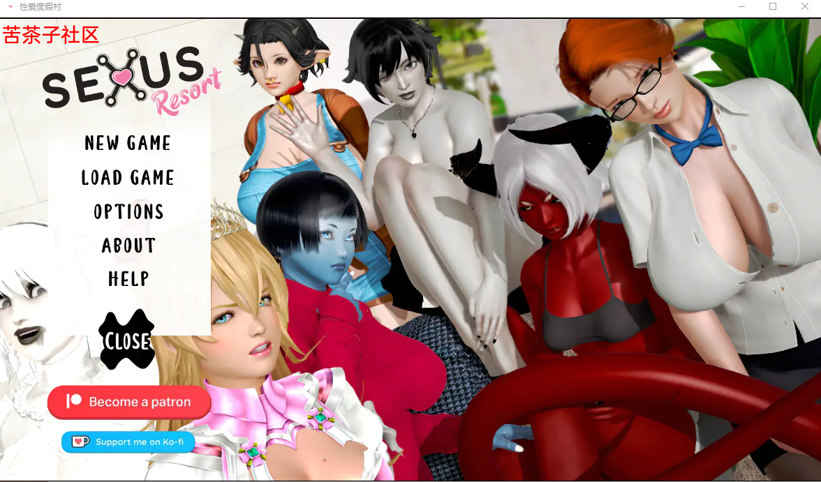 [亚洲风沙盒SLG/汉化/动态] 性爱度假村 塞克萨斯度假村 Sexus Resort v0.6.4 Public PC+安卓汉化版 [3.8G] - 造梦少女游戏网-造梦少女游戏造梦少女游戏网