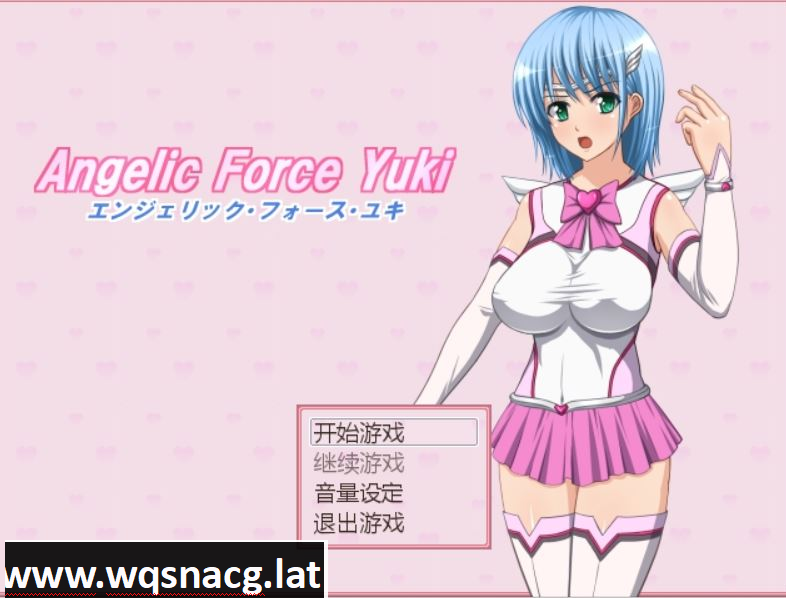 [RPG/汉化] [SSTM] 战斗天使·雪 Ver1.02 汉化中文版 [多空/450M] - 造梦少女游戏网-造梦少女游戏造梦少女游戏网