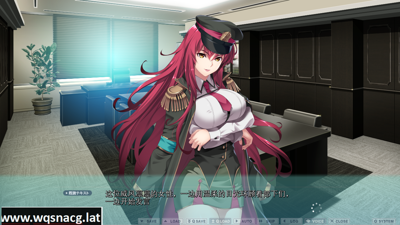 [ADV/竹子社汉化/动态] 晶士姐姐~搾精士のお姉さん AI汉化版+全CG存档 [4.5G] - 造梦少女游戏网-造梦少女游戏造梦少女游戏网