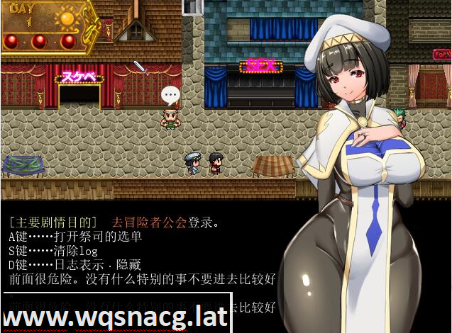 [RPG/汉化] 地牢女祭司 NTR女祭司 Nymphomania Priestess V0.64 魔改汉化步兵版 [4.6G] - 造梦少女游戏网-造梦少女游戏造梦少女游戏网