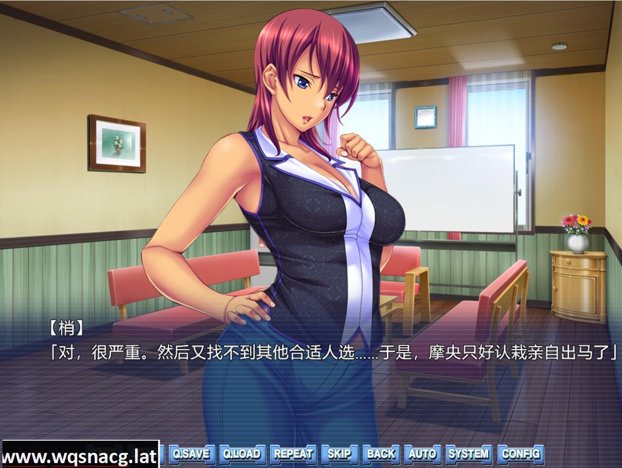 [拔作ADV/官中] 热辣女郎 Hentai HOTLADY 官方中文版 [700M] - 造梦少女游戏网-造梦少女游戏造梦少女游戏网