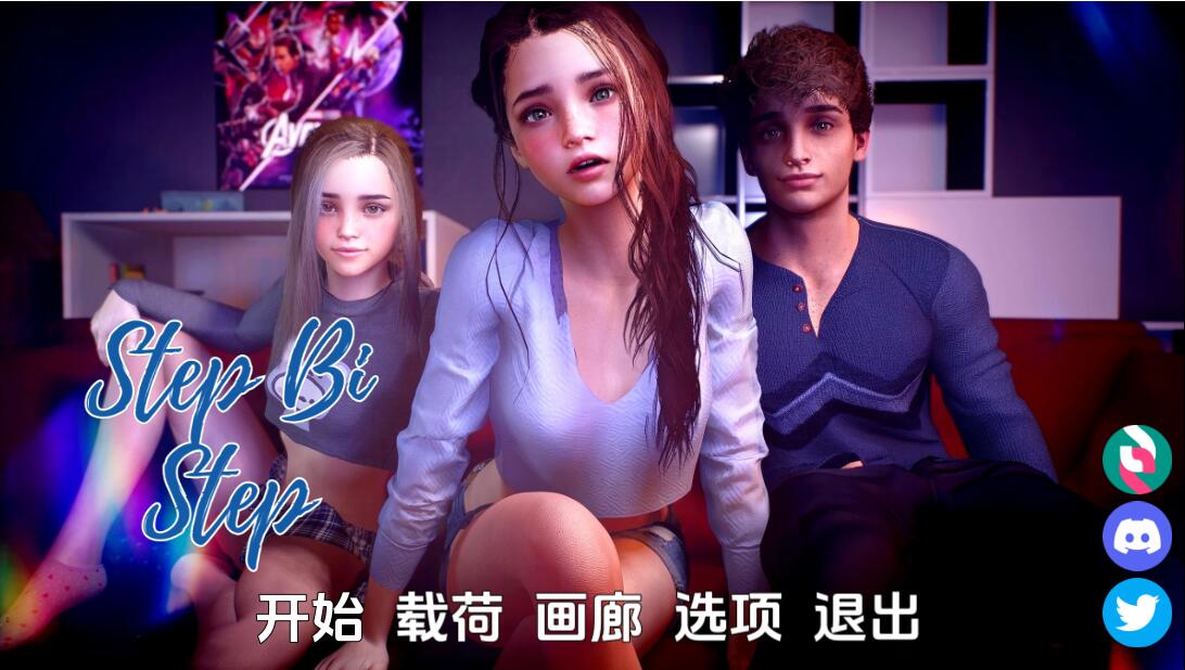 [欧美SLG/汉化/动态] 莎拉 Step Bi Step-1.0SE PC+安卓汉化版 [多空/2G] - 造梦少女游戏网-造梦少女游戏造梦少女游戏网