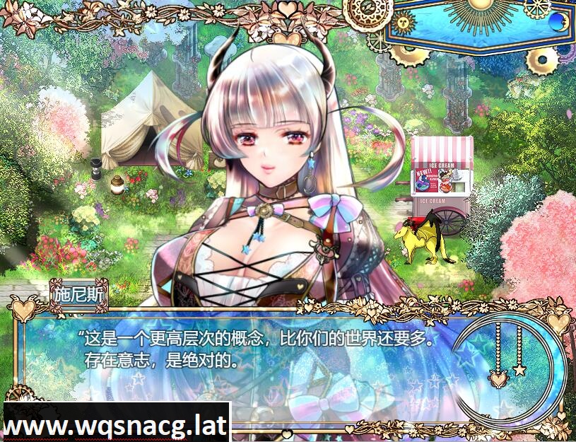 [RPG/汉化] 『修布尼格拉斯之夜』~与你一起生活在克苏鲁神话的世界V2.0 AI汉化版+存档 [多空/4.2G] - 造梦少女游戏网-造梦少女游戏造梦少女游戏网
