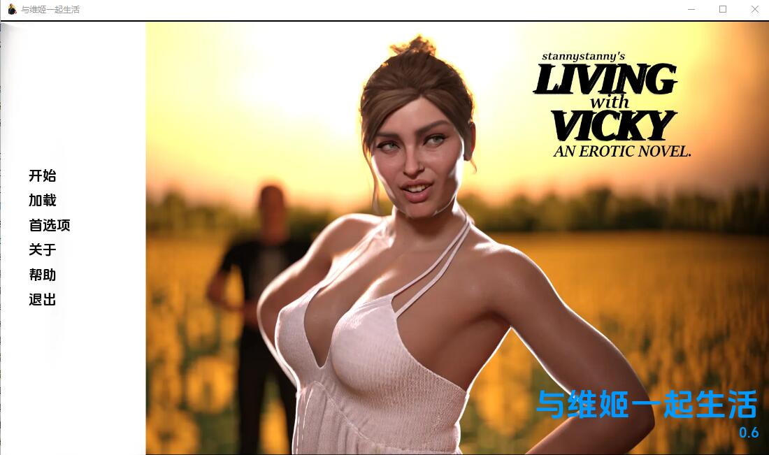 与维姬一起生活 Living with Vicky v2.0 Remake PC+安卓-造梦少女游戏造梦少女游戏网