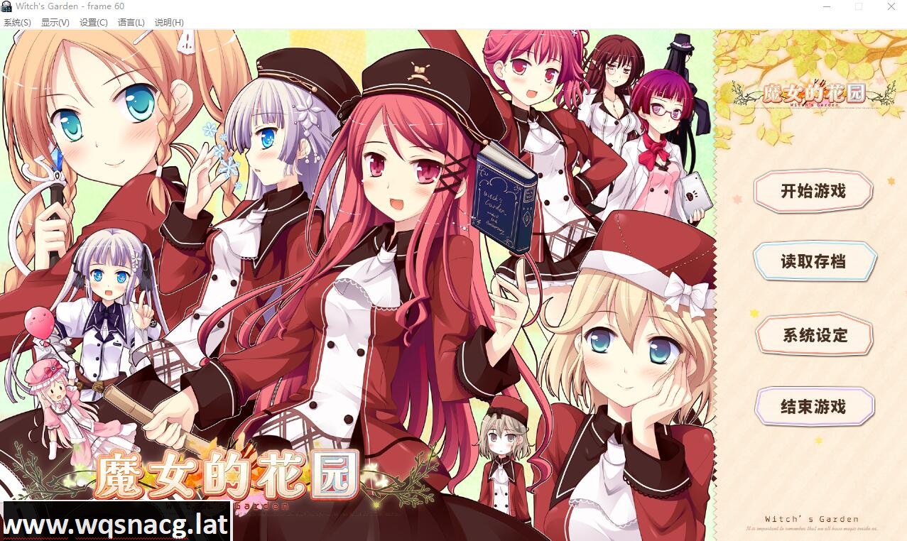 [ADV/汉化] 魔女的花园HD STEAM官方中文版+全CG存档★全CV [多空/7G]-造梦少女游戏造梦少女游戏网