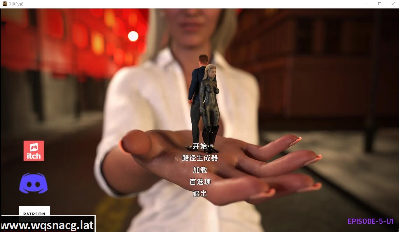 [SLG/汉化] 失去的爱 The lost Love Ep.6 u1 PC+安卓汉化版1.5G-造梦少女游戏造梦少女游戏网