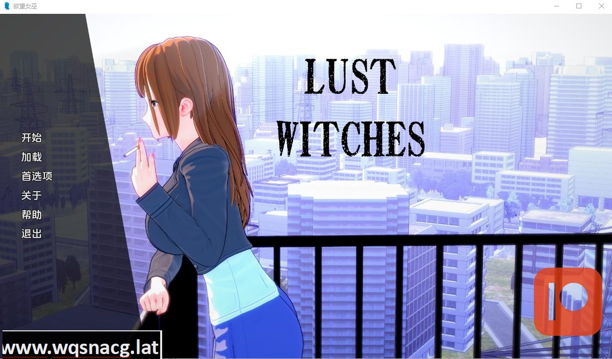 [SLG/汉化] 欲望女巫 Lust-Witches-0.2 PC+安卓汉化版 [500M] - 造梦少女游戏网-造梦少女游戏造梦少女游戏网