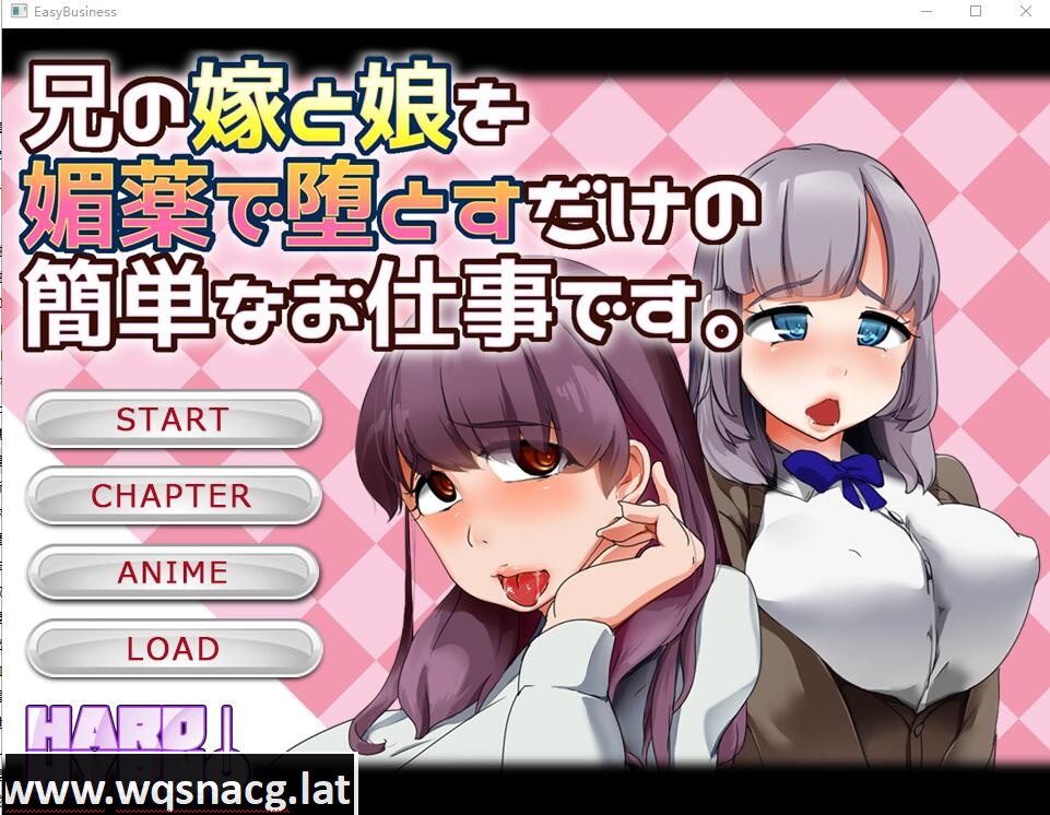 [SLG/汉化] 给嫂子和侄女下药的简单恶堕游戏！AI汉化版+全回想存档 [600M] - 造梦少女游戏网-造梦少女游戏造梦少女游戏网