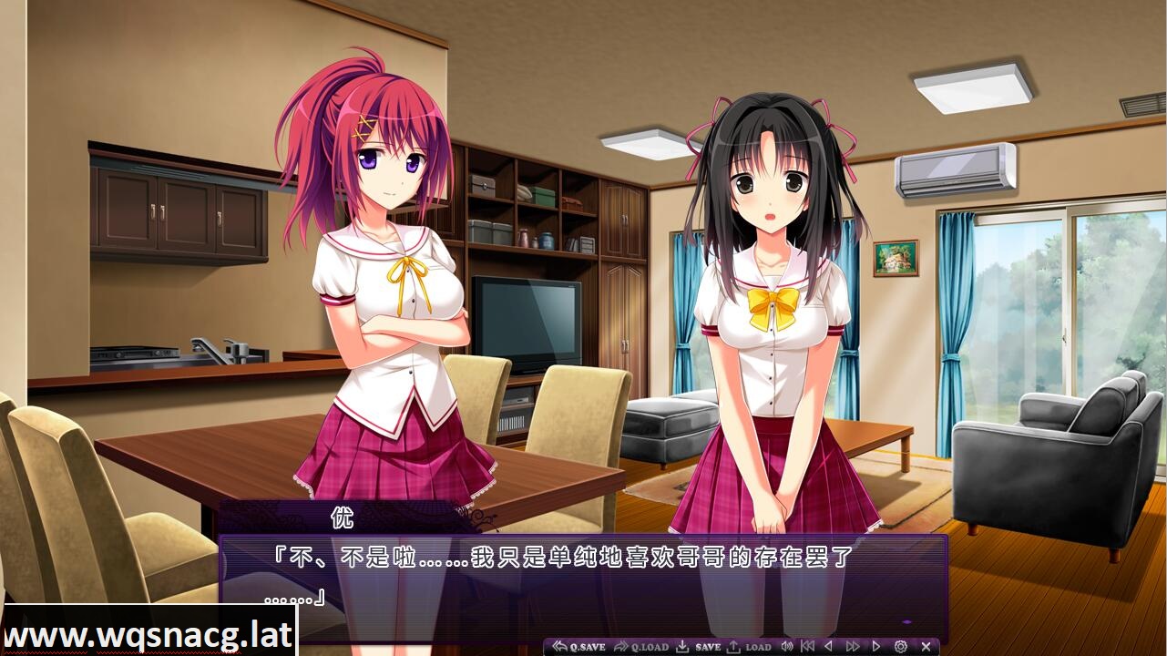 [ADV/汉化] 为了帮助姐姐而污辱留下的姐妹的背德之日 AI汉化版+存档+DLC [1.9G] - 造梦少女游戏网-造梦少女游戏造梦少女游戏网