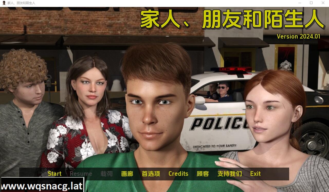 [SLG/汉化] 家人、朋友和陌生人 Family, Friends and Strangers v2024.06 PC+安卓汉化版 [2.1G] - 造梦少女游戏网-造梦少女游戏造梦少女游戏网