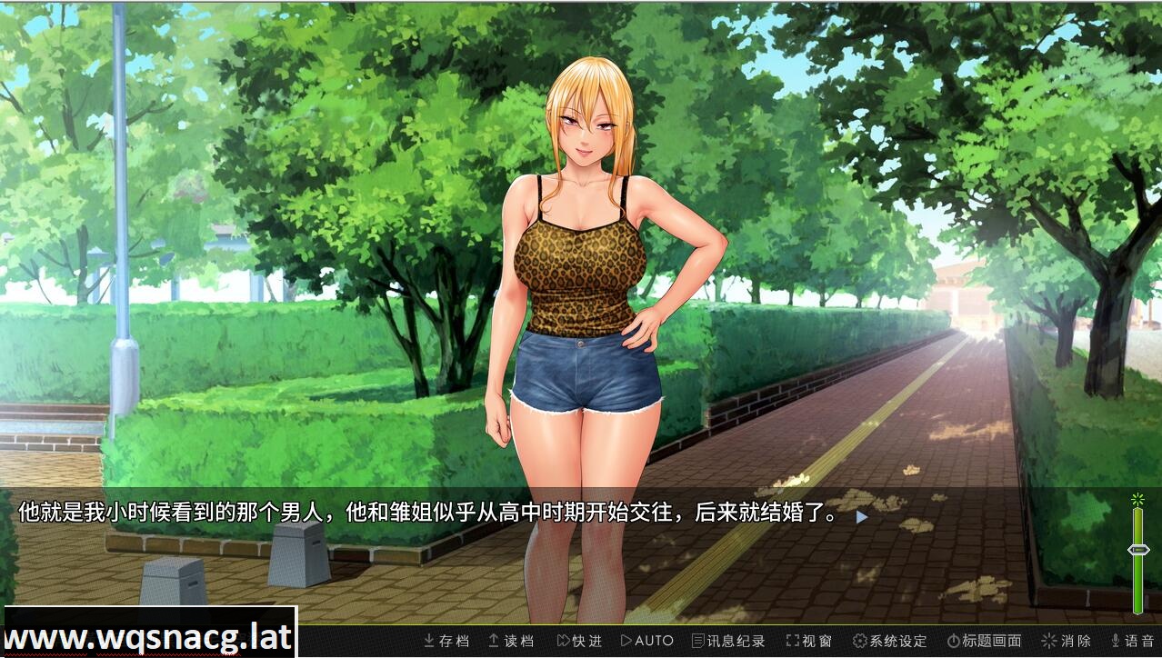 [ADV/汉化] 前不良人妻-雏子~将她的身心都睡过来！官方中文版★全CV [700M/PC+安卓KRKR模拟器] - 造梦少女游戏网-造梦少女游戏造梦少女游戏网