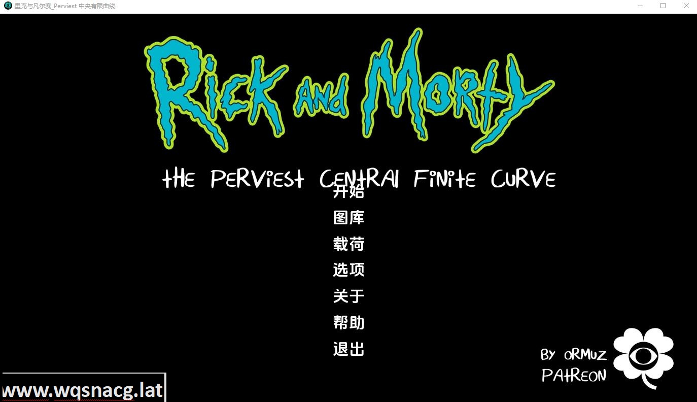 [SLG/汉化] 最难缠的中央有限曲线 Rick and Morty [v3.4] PC+安卓-造梦少女游戏造梦少女游戏网