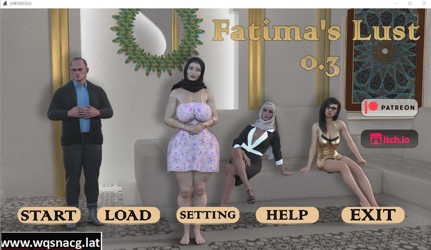 [SLG/汉化] 法蒂玛的欲望 Fatima's Lust-v0.3 PC+安卓汉化版 [1.2G] - 造梦少女游戏网-造梦少女游戏造梦少女游戏网