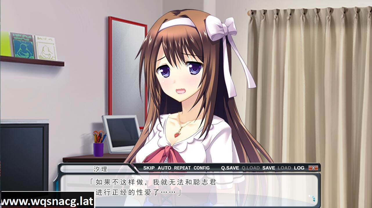 [ADV/汉化] 看着我与其他女孩发生关系时感到兴奋的她 AI汉化版+全回想 [1.8G] - 造梦少女游戏网-造梦少女游戏造梦少女游戏网