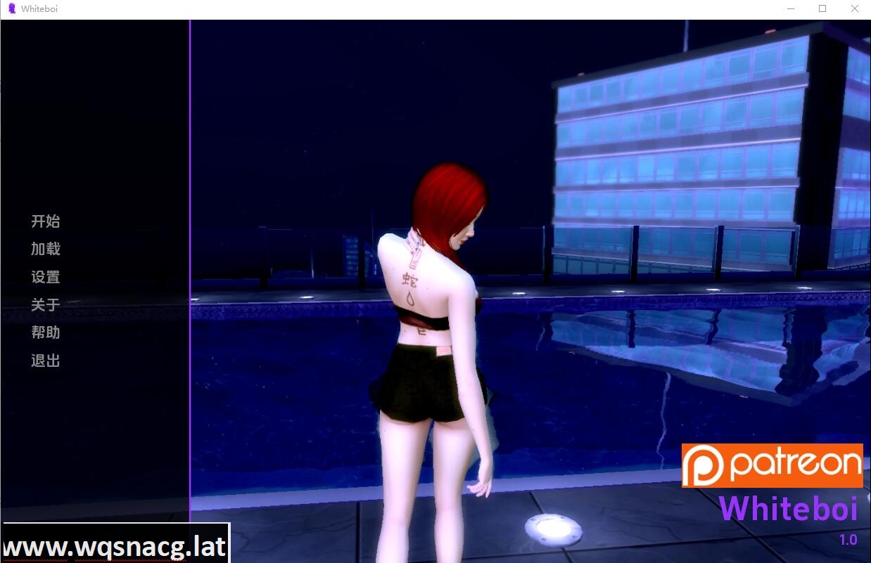 [SLG/汉化] 怀特博伊 Whiteboi-v-v1.4 PC+安卓汉化版 [6.8G] - 造梦少女游戏网-造梦少女游戏造梦少女游戏网
