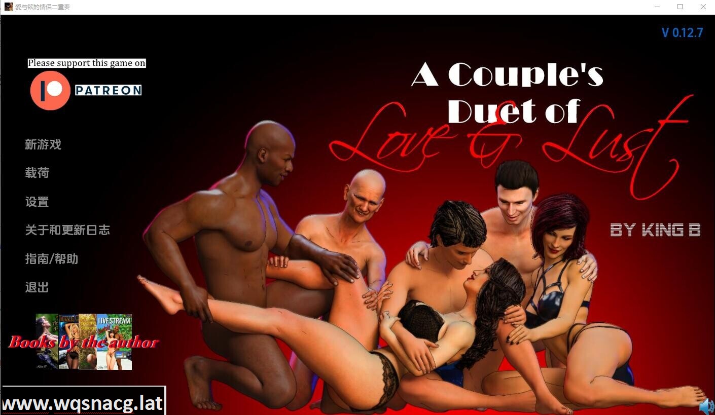 [SLG] 情侣的爱与欲二重奏 A Couple's Duet of Love & Lust v0.14.5-造梦少女游戏造梦少女游戏网